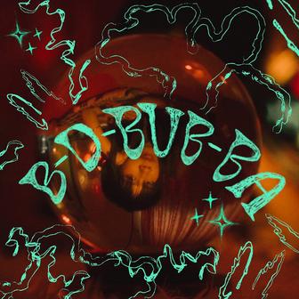 B-D-BUB-BA