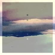 Ridgeline - English Ver.