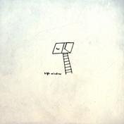 風の眼/天窓