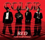 RED ～Love is all around～