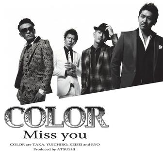 Miss you