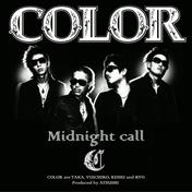 Midnight call