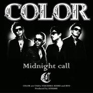 Midnight call - Instrumental