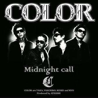 Midnight call