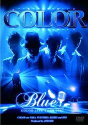 COLOR LIVE TOUR 2007 BLUE