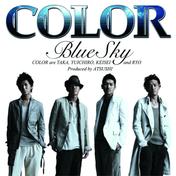 Blue Sky