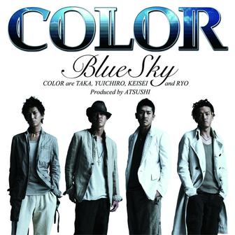 Blue Sky