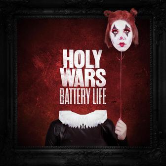 Battery Life - EP