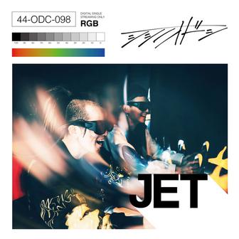 JET