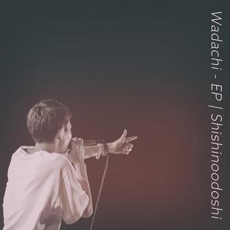 Wadachi