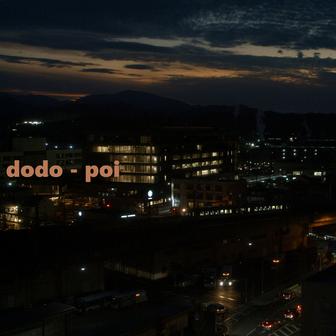 poi