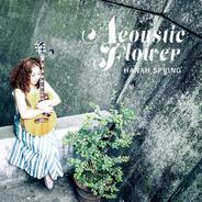 Goodbye 2 Yesterday - Acoustic Ver