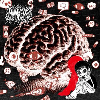 Anti Past-Future