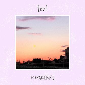 feel