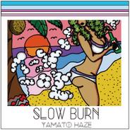 アイワナゲッハイ (SLOW BURN EDDITION) [feat. CHOUJI & NAGAHIDE]