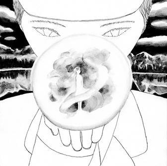断面 (Tennyson Remix)