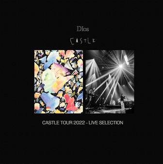 CASTLE Tour 2022 - Live Selection