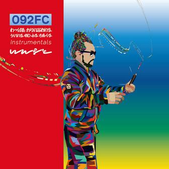 Wheel Come Full Circle -Instrumentals-