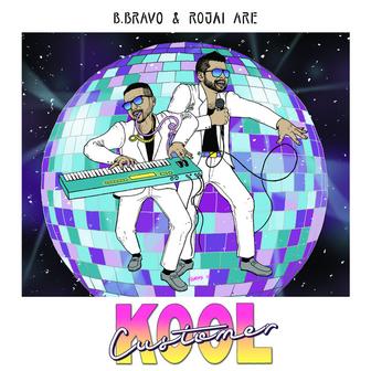 Kool Customer (Deluxe Edition)