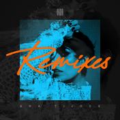 Vida (Remixes) - EP