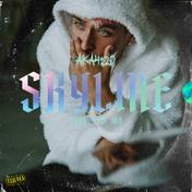 Skyline - Single