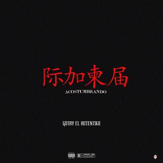 Acostumbrando - Single