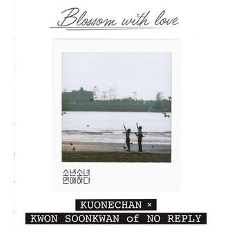 Blossom with Love, Pt. 6 (Original Soundtrack)