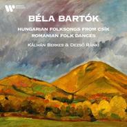 Bartók / Arr. Székely: 6 Romanian Folk Dances, Sz. 56: No. 5, Romanian Dance