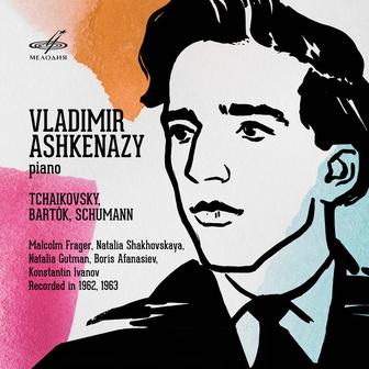 Tchaikovsky, Bartók, Schumann