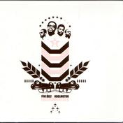 Koolmotor Instrumentals
