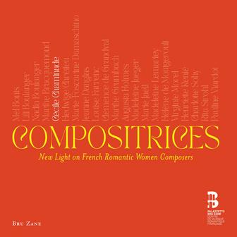 Six pièces romantiques: No. 5, Danse hindoue