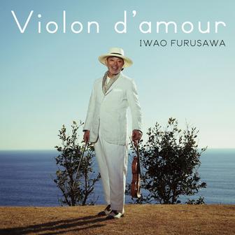 Violon d’amour