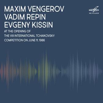 At The Opening of The Tchaikovsky Competition on June 11, 1986 (Live)