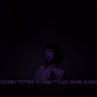 Distance (RHYME retune)
