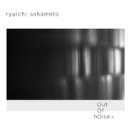 tama - out of noise - R