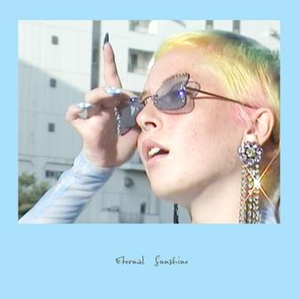 Eternal Sunshine ~ 永遠の日差し