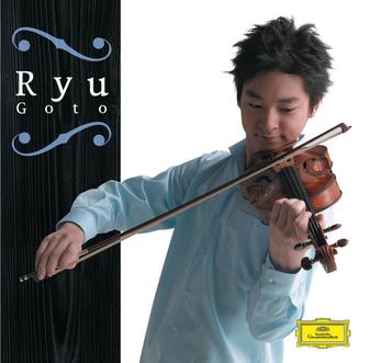 Violin Recital