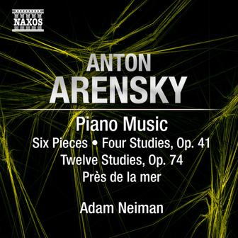 Arensky: Piano Music