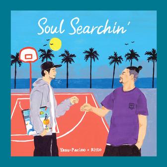 Soul Searchin'