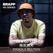 Ritto Freestyle - Brapp HD Series