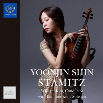 Viola Concerto in D Major, Op. 1: I. Allegro non troppo (Arr. for Viola)