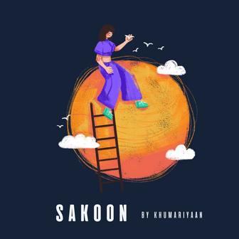 Sakoon