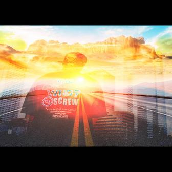 Far From Home (Drive)