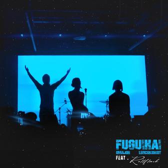 富贵海 （《怜开富贵》先行曲）