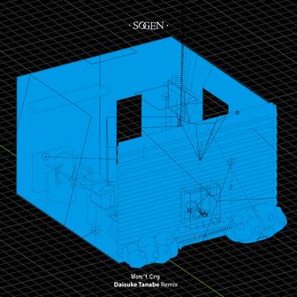 Won't Cry (Daisuke Tanabe Remix)