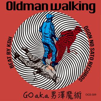 Oldman walking