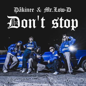 Don't Stop