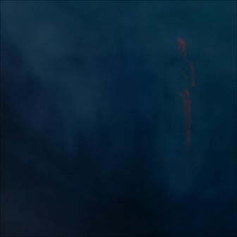 亡霊