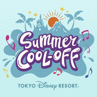 Carrying Happiness (Tokyo Disney Resort Version) - Single