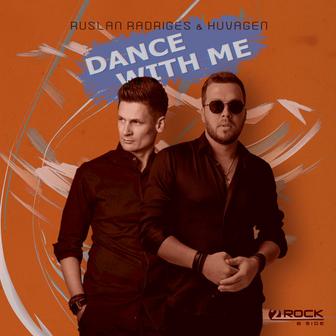 Dance With Me